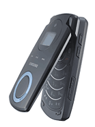 Samsung E230 thumbnail 3