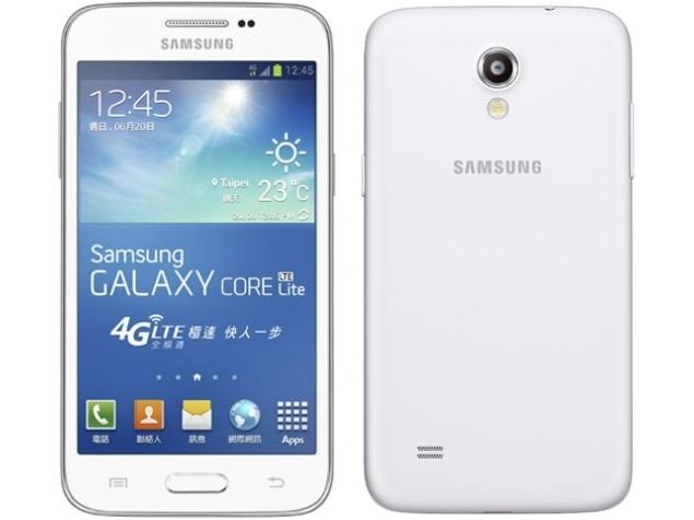 Samsung Galaxy Core Lite LTE thumbnail 2