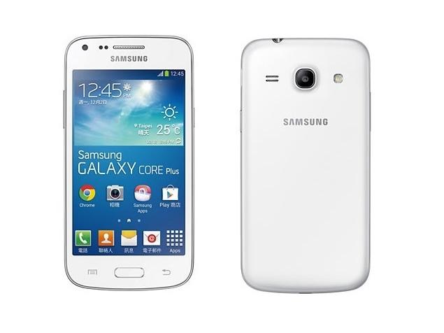 Samsung Galaxy Core Plus thumbnail 2