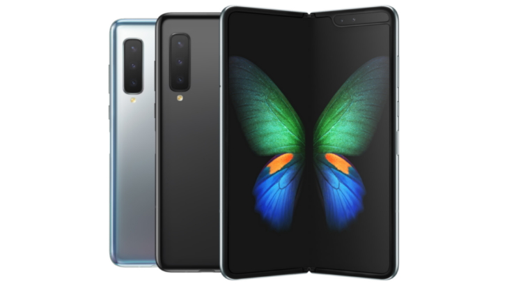 Samsung Galaxy Fold 5G thumbnail 2