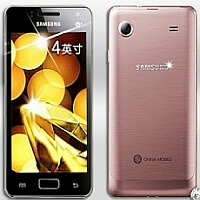 Samsung Galaxy I8250 thumbnail 4