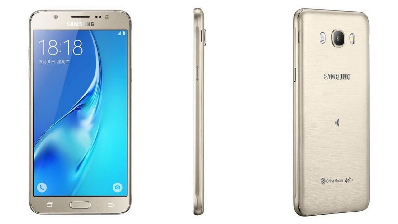 Samsung Galaxy J5 (2016) thumbnail 4