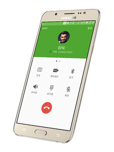 Samsung Galaxy J7 (2016) thumbnail 4