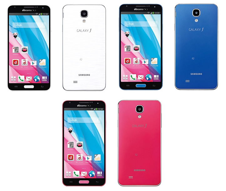 Samsung Galaxy J thumbnail 6