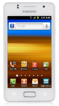 Samsung Galaxy M Style M340S thumbnail 2