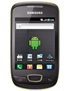 Samsung Galaxy Pop i559 thumbnail 4