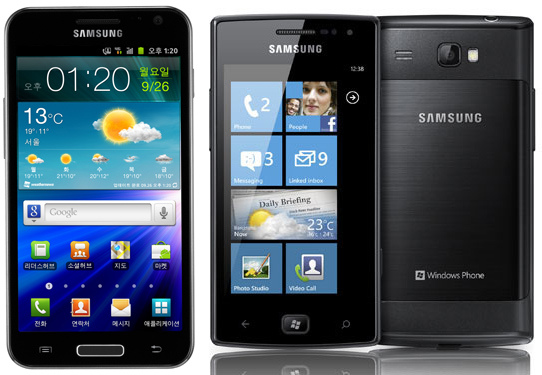 Samsung Galaxy S II HD LTE thumbnail 5