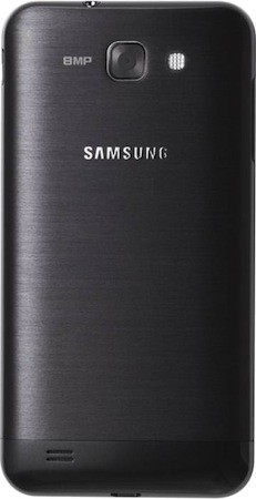 Samsung Galaxy S II Skyrocket HD thumbnail 5