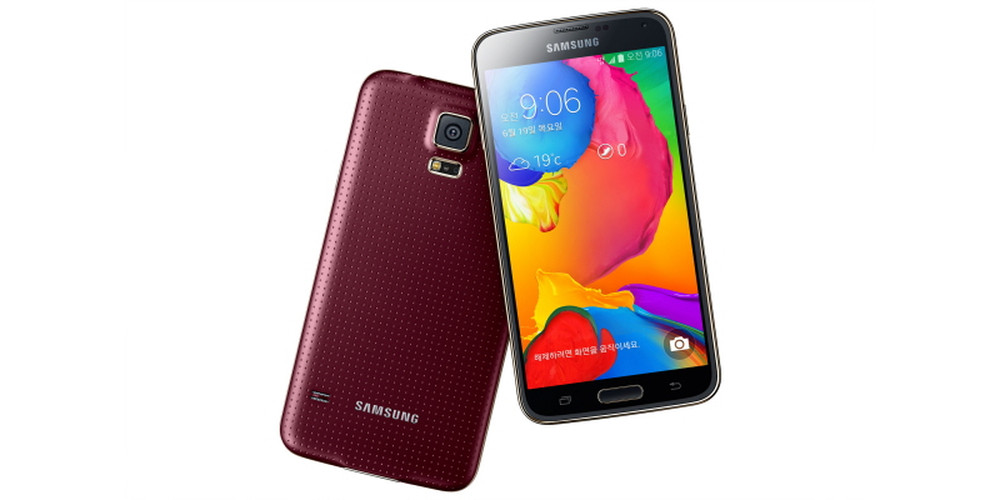 Samsung Galaxy S5 LTE-A thumbnail 3