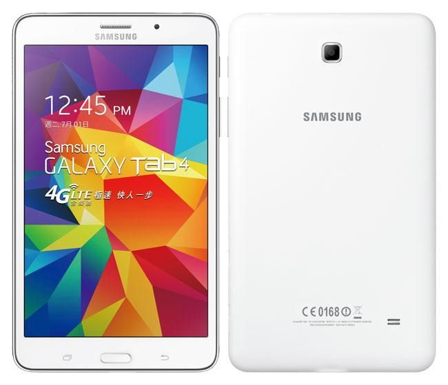 Samsung Galaxy Tab 4 7.0 LTE thumbnail 5