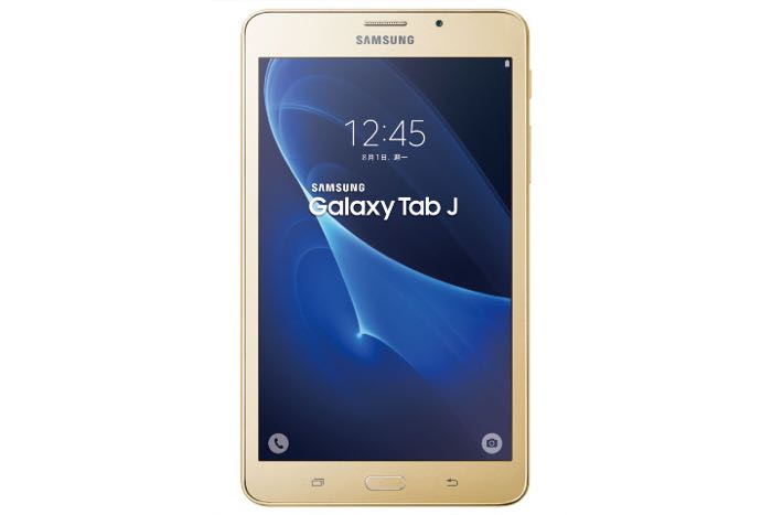 Samsung Galaxy Tab J thumbnail 3