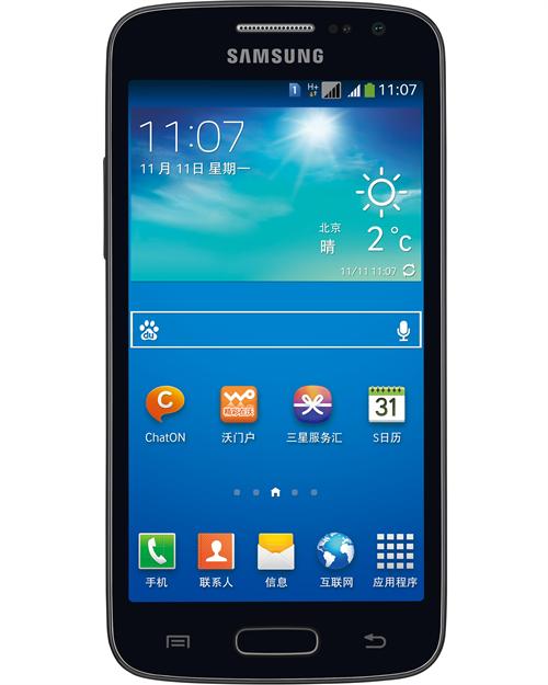 Samsung Galaxy Win Pro G3812 thumbnail 2