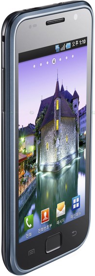 Samsung M110S Galaxy S thumbnail 4
