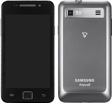 Samsung M190 Galaxy S Hoppin thumbnail 2