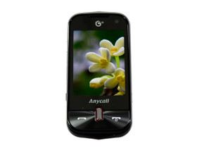 Samsung S5630C thumbnail 2