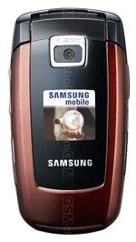 Samsung Z230 thumbnail 3