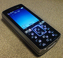 Sony Ericsson K850 thumbnail 4