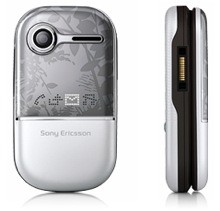 Sony Ericsson Z250 thumbnail 4