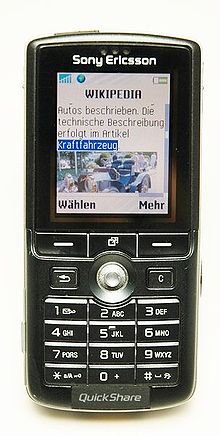Sony Ericsson K750 thumbnail 2