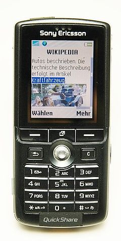 Sony Ericsson K750 thumbnail 3
