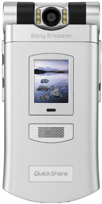 Sony Ericsson Z800 thumbnail 2