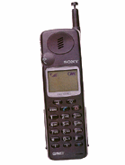Sony CM-DX 2000 thumbnail 2