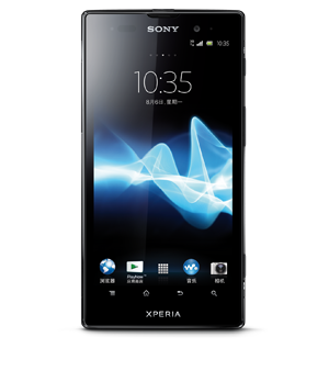 Sony Xperia ion LTE thumbnail 2