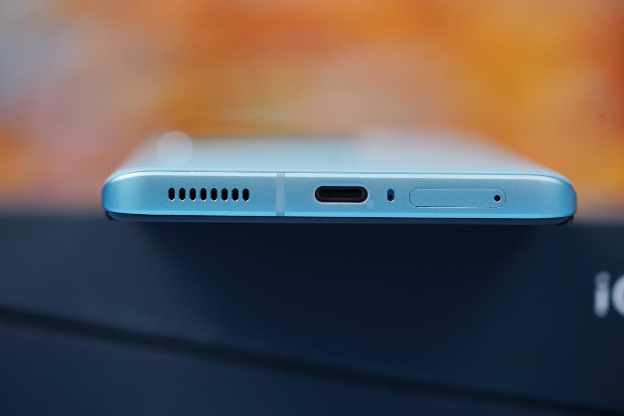 Vivo iQOO 11S thumbnail 5