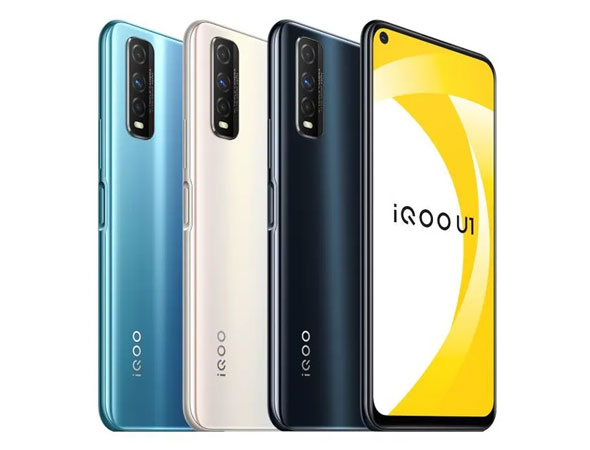 Vivo iQOO U1 thumbnail 6