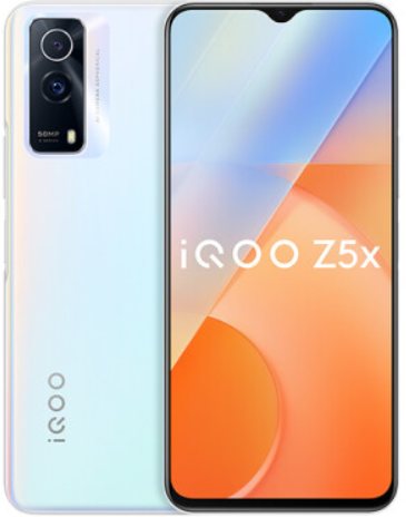 Vivo iQOO Z5x thumbnail 6