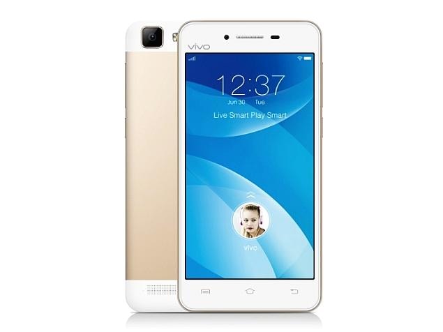 Vivo V1 thumbnail 5