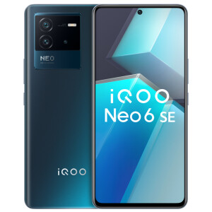 Vivo iQOO Neo6 SE thumbnail 5