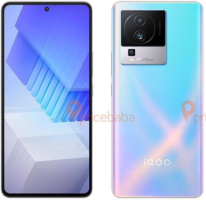 Vivo iQOO Neo7 SE thumbnail 4