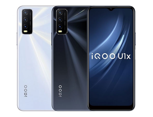 Vivo iQOO U1x thumbnail 5