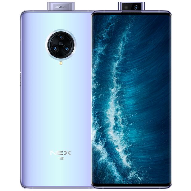 Vivo NEX 3S 5G thumbnail 5
