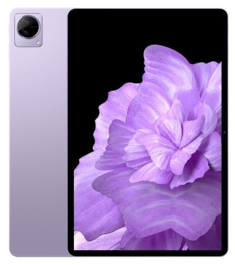 Vivo Pad thumbnail 5