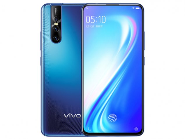 Vivo S1 Pro (China) thumbnail 2