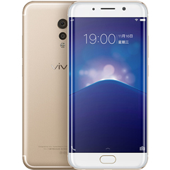 Vivo Xplay6 thumbnail 3