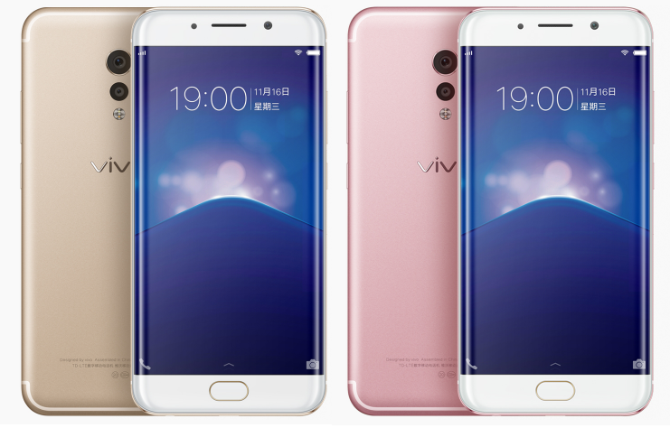 Vivo Xplay6 thumbnail 5
