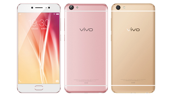 Vivo X7 thumbnail 5