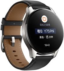 Watch 2