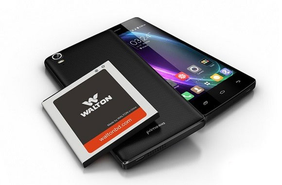 Walton Primo RM2 thumbnail 4