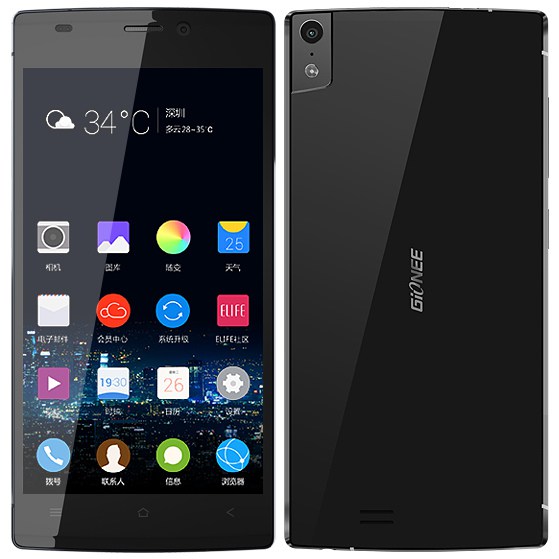 Walton Primo VX+ thumbnail 3