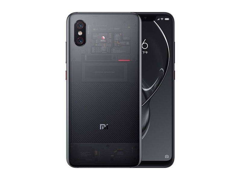 Xiaomi Mi 8 Explorer thumbnail 2