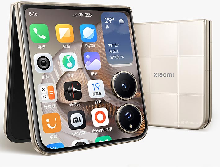 Xiaomi Mix Flip 2 thumbnail 5