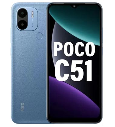 Xiaomi Poco C51 thumbnail 3