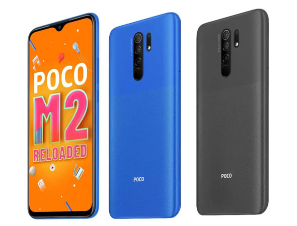 Xiaomi Poco M2 Reloaded thumbnail 9