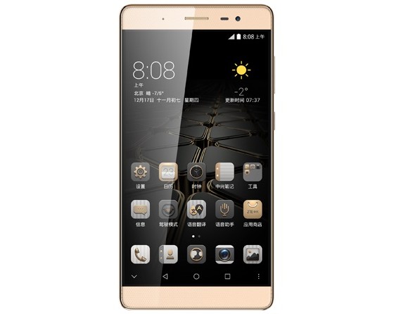 ZTE Axon Max thumbnail 4