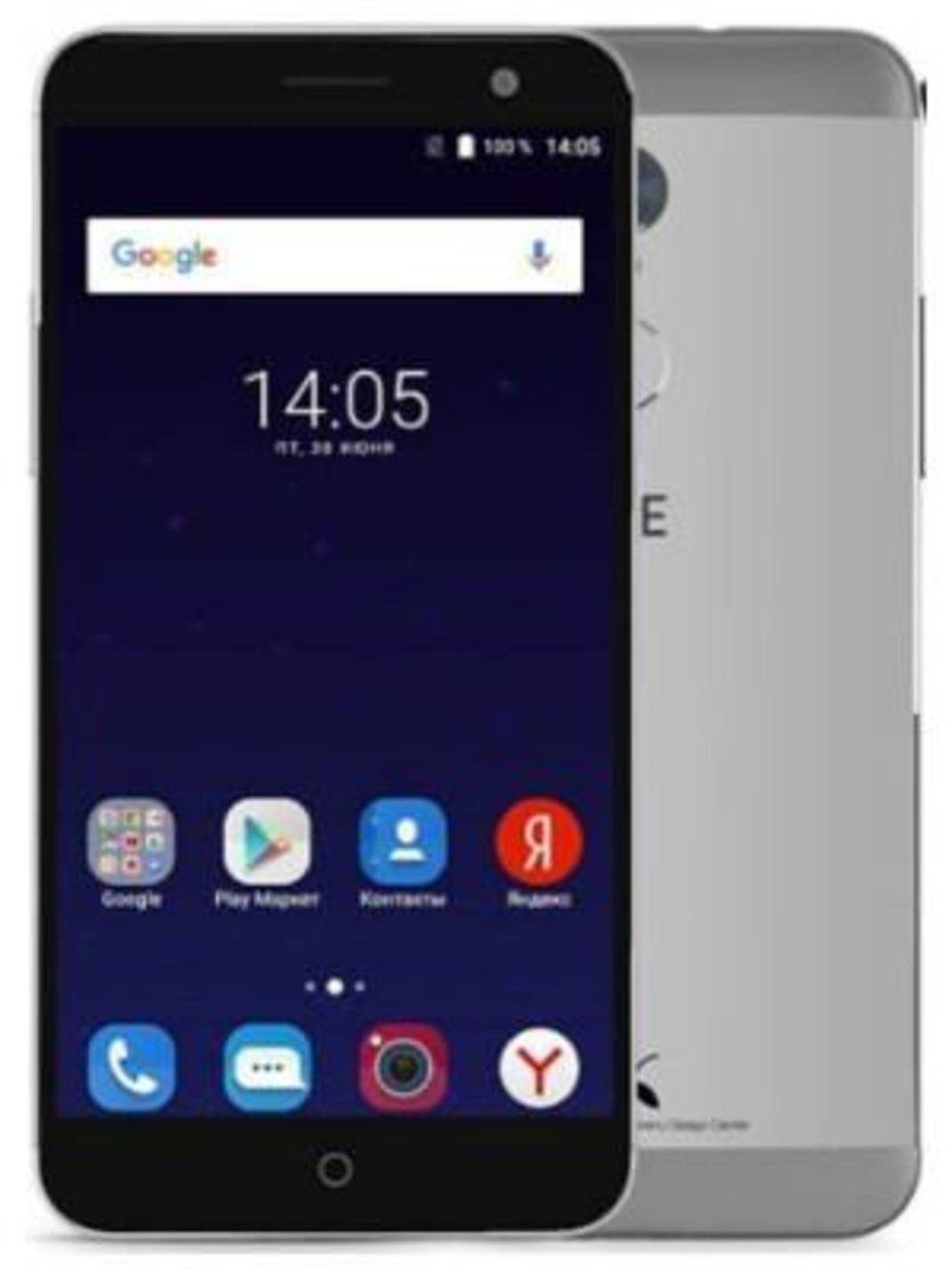 ZTE Blade V7 Plus thumbnail 2
